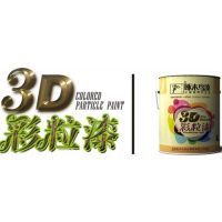 【供應(yīng)硅藻泥品牌_【硅藻泥】_啄木鳥硅藻泥廠家(圖)】?jī)r(jià)格_廠家 - 中國供應(yīng)商