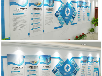 大氣簡潔 漆業(yè)集團(tuán)企業(yè)文化墻創(chuàng)意設(shè)計(jì)