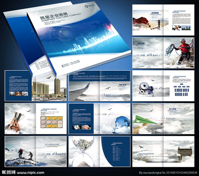 企業(yè)畫冊設(shè)計(jì)在漆業(yè)廣告中的重要性及源文件應(yīng)用