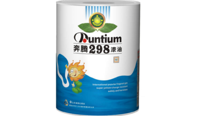 奔騰漆業 專業引領，漆彩未來