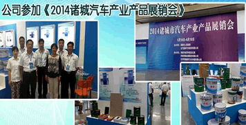 漆彩銀城，藝貫古今 探訪濟寧銀城漆業的匠心與傳承