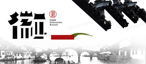 免費(fèi)家裝Banner廣告背景圖片素材下載 PSD格式，1920x846像素，盡在熊貓辦公