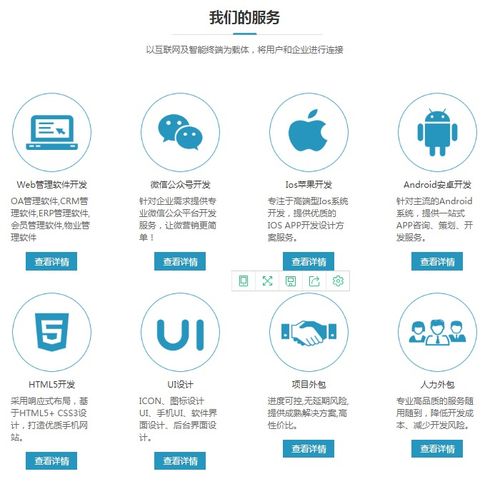 2019中國(guó)軟件百?gòu)?qiáng)企業(yè)名單公布 應(yīng)用軟件開(kāi)發(fā)的新機(jī)遇與挑戰(zhàn)